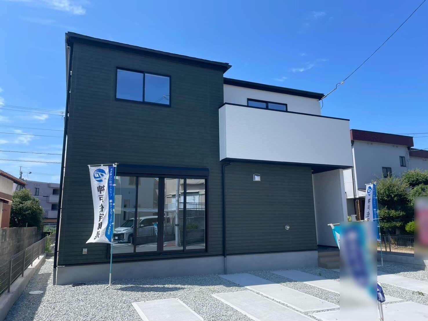 明石市魚住町西岡